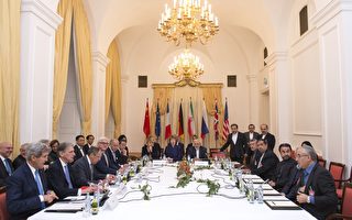 伊朗與六國核談判 稍後雙方發表聯合聲明