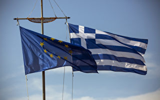 希腊获过渡性融资 还清62亿欧债避免违约