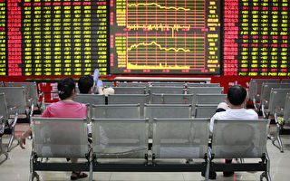 CNN：為何中國瘋狂股市變得可怕