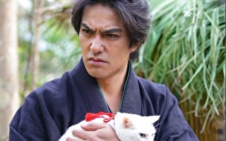 北村一辉将带着《猫侍 电影版2》登宝岛会影迷。（天马行空提供）