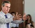下屆美國總統競選人傑布.布什日前公佈了由他創建的非營利組織「優秀教育基金會」籌資和捐款人情況。默多克及比爾.蓋茨等業界精英都榜上有名。(Sean Rayford/Getty Images)