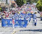 组图：加州马林县独立日游行 天国乐团受欢迎