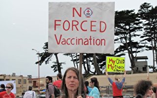 麻州排除強制學生接種疫苗