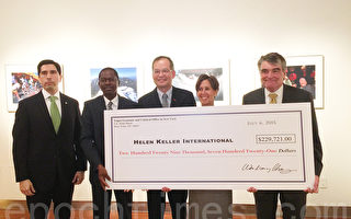 经文处捐23万美元 用于治疗非洲儿童眼疾