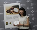 文创包裹柚皮茶香   客家意象红点夺奖