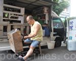 修鞋老师傅杨启泽  守护好鞋30载