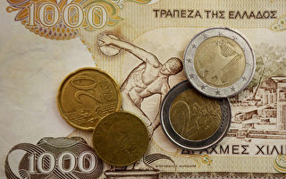 希腊若脱欧 发行新货币将面临挑战