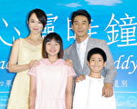 电影《心灵时钟》在台北举行开拍记者会资料照。图为范文芳（后排左起）、李李仁，前排（左）为余若晴、谢飞。（黄宗茂／大纪元）