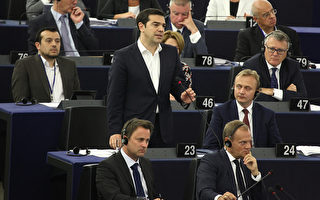 希腊赶在大限前  提出新改革方案