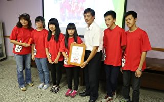 宜县府“小服务 大成就”获奖团队接受颁奖