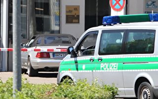 德國南部發生槍擊案 至少2死