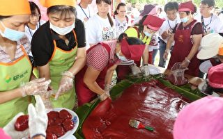 三星有机米香节 500人DIY手作红龟粿揭序幕