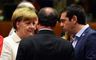 希腊问题伤脑筋 欧元区各国分歧大