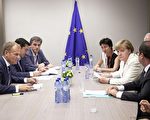 希臘紓困談判未能獲得重大突破。歐洲理事會主席圖斯克（左1）、希臘總理齊普拉斯（左2）、法國總統歐蘭 德（右1）與德國總理梅克爾（右2）利用高峰會協商， 希望能找到雙方都能滿意的方案。（歐洲理事會提供／中央社）