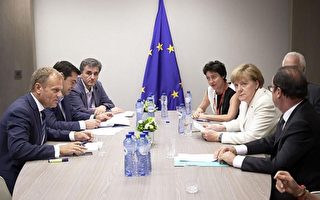 欧元区领袖长谈达协议 希腊续留欧元区