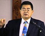 美國華人牧師郭寶勝聲援訴江