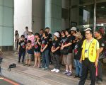 桃園教師工會 抗議市府濫權擋退休