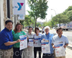 申請入籍 7月25日律師專家免費服務
