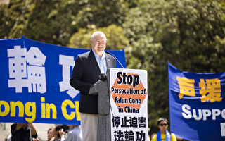 加州国会议员：法轮功学员提醒美国立国之本
