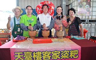 客家婦女學苑親子割稻體驗 體驗樂活農村文化