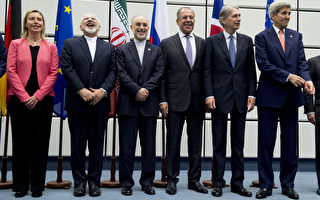 伊朗「歷史性」核協議的利與弊