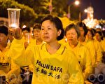 圖片新聞：悼念罹難者 燭光照亮台灣夜空