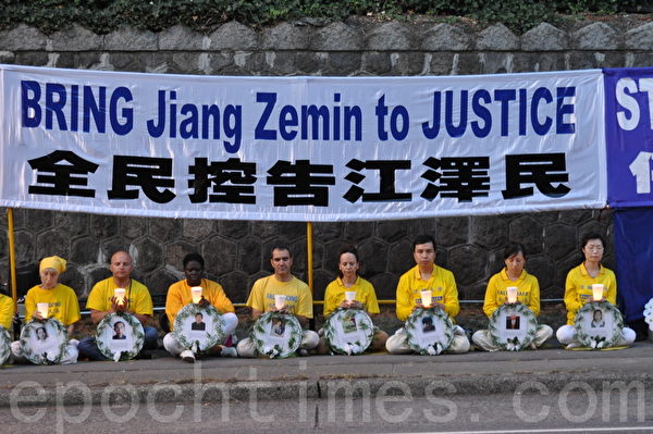 悼念自1999年7月20日中共迫害法輪功以來,被中共迫害致死的法輪功學員。(唐風/大紀元) 悼念自1999年7月20日中共迫害法輪功以來,被中共迫害致死的法輪功學員。(唐風/大紀元)