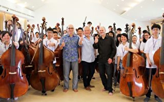 60把低音提琴合奏  宜兰独有 台湾首见