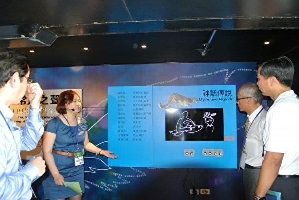 台湾文学行动博物馆,开进基隆海科馆,特展将“文字的书写、阅读”,转化为“语言的发声与倾听”。(周美晴/大纪元) 台湾文学行动博物馆,开进基隆海科馆,特展将“文字的书写、阅读”,转化为“语言的发声与倾听”。(周美晴/大纪元)