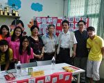 老人疾病座谈会-青年为老人送关怀