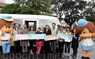66觀光公車串聯台南後花園 吃喝玩樂全包