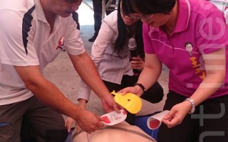 AED有效救命  鹿港企业捐赠4部