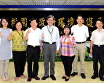 桃园空污防制 为市民环境品质把关