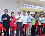 台铁桃园新站启用 交通建设更升级