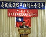 辛灝年演講還原史實