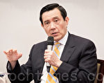 共军模拟攻台总统府 马英九表不悦
