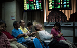 “国家队”撤退？中国股市遇8年最大跌幅
