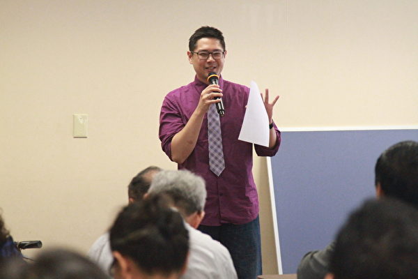 曾任南加州大学招生办副主任,现任Collegewise独立大学升学顾问Chris Tokuhama为听众详解名校的升学秘密。(张岳/大纪元) 曾任南加州大学招生办副主任,现任Collegewise独立大学升学顾问Chris Tokuhama为听众详解名校的升学秘密。(张岳/大纪元)