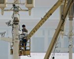 中共以窃取资料建立美国公民资料库（下）