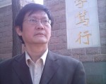 貴州詩人：十萬告江是聲勢浩大的反專制浪潮