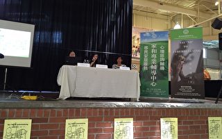 学会自我防范   远离网络欺凌