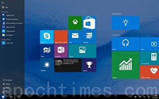 微软新推Windows10 获测试者好评