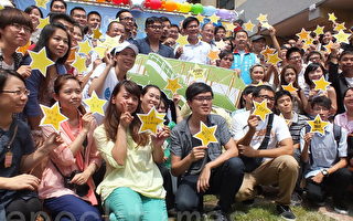 古蹟開放青年逐夢    108好伴展身手