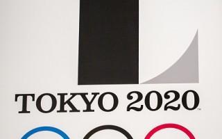 东京奥运会徽被指酷似某剧场商标