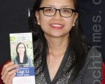李金枝宣布退選地區領袖