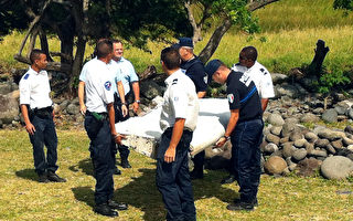 留尼旺岛残骸 传符合MH370客机型号