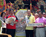 桃园大溪艺文季 蕴含百年魅力