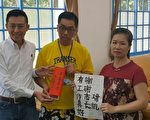 脑部动11次手术 阿凯复健有成可以上班了
