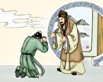 仇览善于教化    常作自省