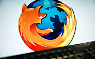 Firefox強化匿名瀏覽 讓用戶真正隱形